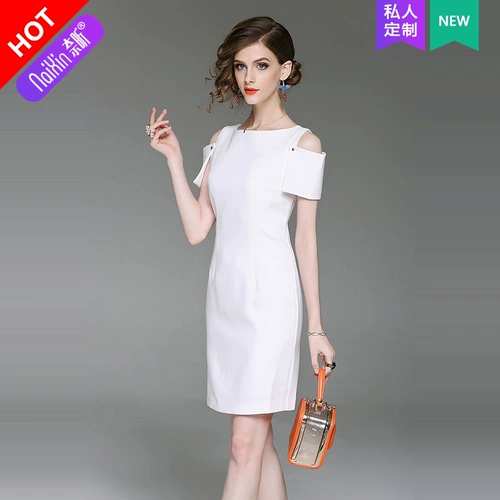 奈昕 Naixin Custom 38542 Workplace Ladies Dress Один шаг юбки с коротким рукавом отключен -Простой стиль
