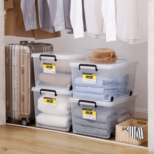 滑轮收纳箱价格 滑轮收纳箱图片 星期三