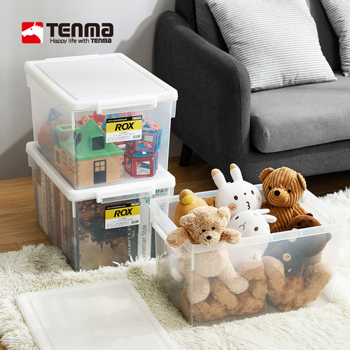 tenma天马带盖玩具卡式收纳箱