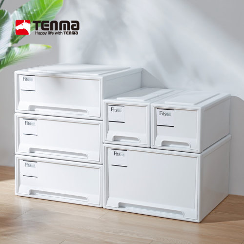 tenma天马抽屉式收纳箱