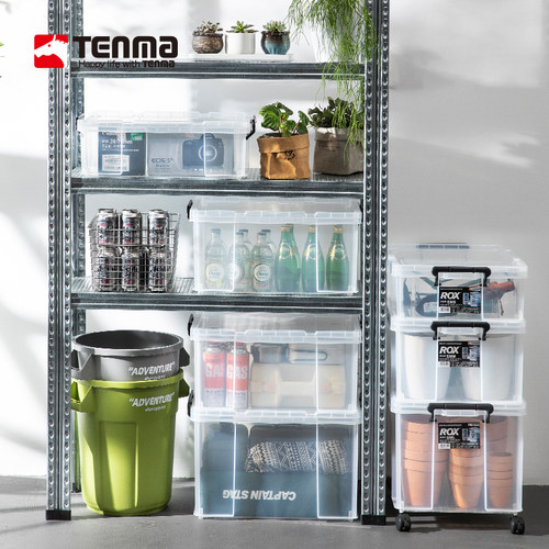 tenma劳克斯卧室被子玩具收纳箱