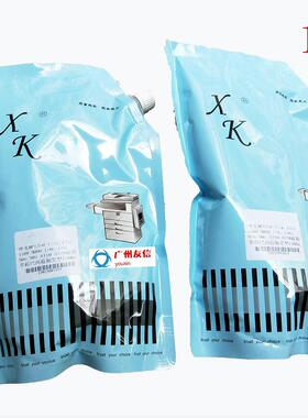 理光1350 1356 1357 1100   8110 8120  9000碳粉墨粉加黑型1000g