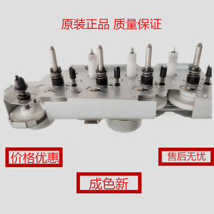 C3360 9300显影驱动电机齿轮组件黑彩鼓驱动电机 C2250 施乐C2255