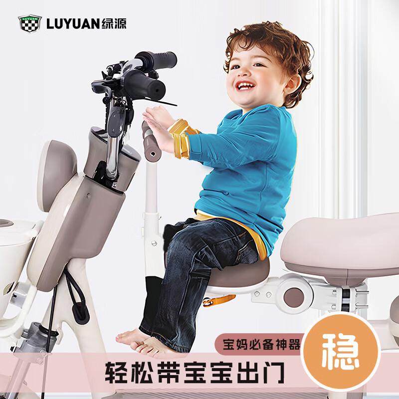绿源儿童座椅安全坐椅双向可装