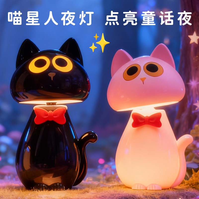猫夜灯柔光相伴甜蜜氛围拉满