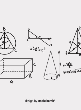创意防水数学公式几何纹身贴纸