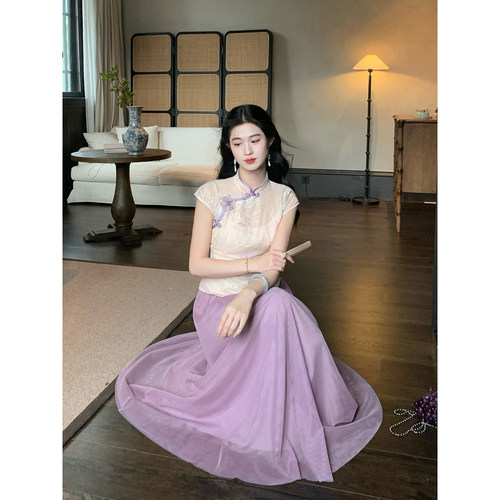 凌茜恣禾 紫月'新中式吊带套装裙女春夏晕染碎花上衣网纱半身裙