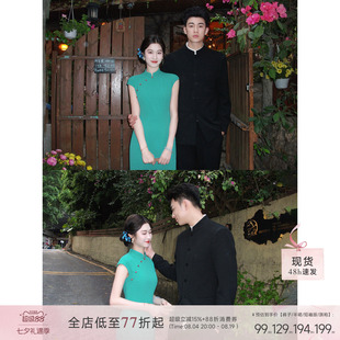 凌茜恣禾 碧城春曲'新中式冰丝皱改良旗袍女夏季明媚漂亮连衣裙