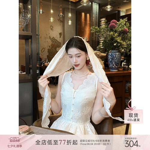 凌茜恣禾 云间茉莉'法式绣花罩衫吊带连衣裙女夏季气质无袖套装