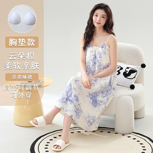 吊带长裙可爱卡通休闲宽松可外穿家居服无袖 带胸垫睡衣夏季 连衣裙