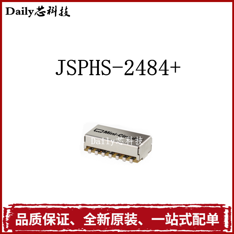 全新 JSPHS-2484+ 2150-2484MHz 美国原装 Mini-Circuits 移相器 电子元器件市场 集成电路（IC） 原图主图