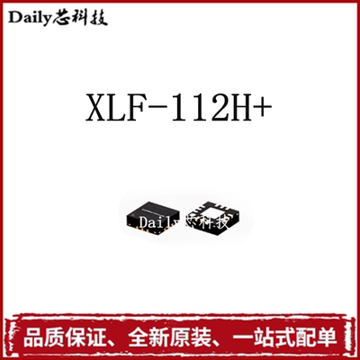 低通滤波器 XLF-112H+ DC-1050MHz Mini-Circuits 全新原装