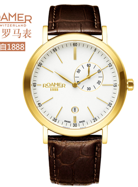 官方瑞士罗马表ROAMER卓越皮带系列石英男表时尚腕表皮带手表原装