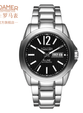 瑞士罗马表ROAMER R-Line系列自动机械表男士手表原装进口瑞士表