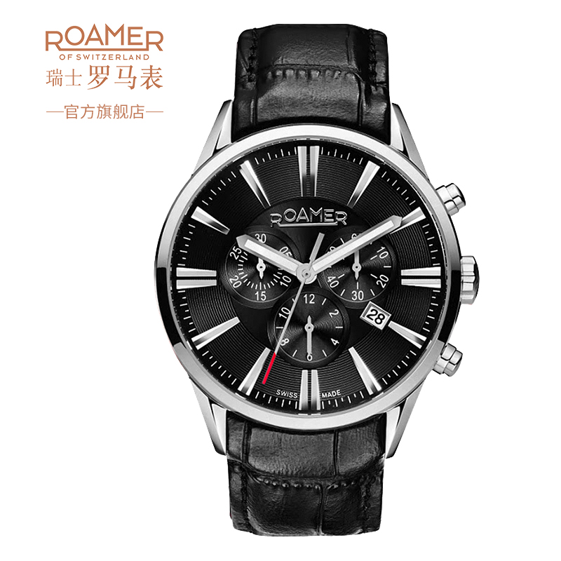 roamer/瑞士罗马表多功能石英表