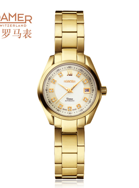 瑞士罗马表/ROAMER女士机械表全自动机械表时尚腕表瑞士原装进口