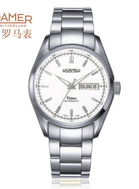 瑞士罗马表ROAMER瑞士原装进口全自动机械表时尚腕表金星双历特卖