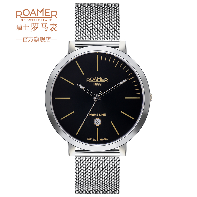 瑞士罗马表roamer系列石英表钢带