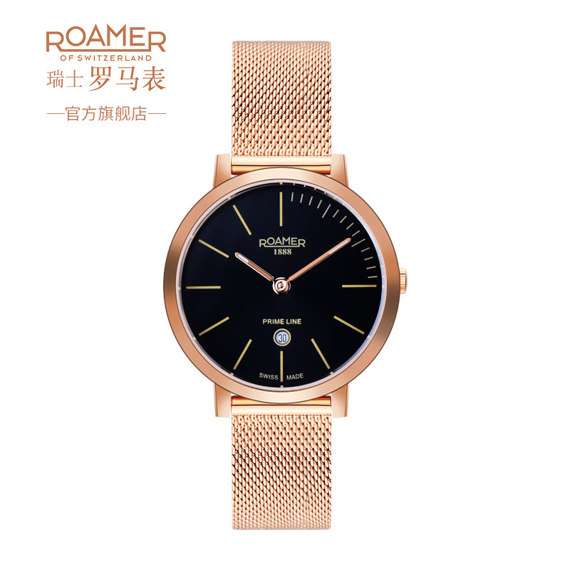 瑞士罗马表/roamer菁英系列女士手表钢带皮带瑞士石英表女表