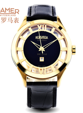 瑞士罗马金表ROAMER原装进口手表新款男士手表腕自动机械18K金40g