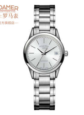 瑞士罗马表/ROAMER睿星系列瑞士石英芯女表名表商务休闲女表防水