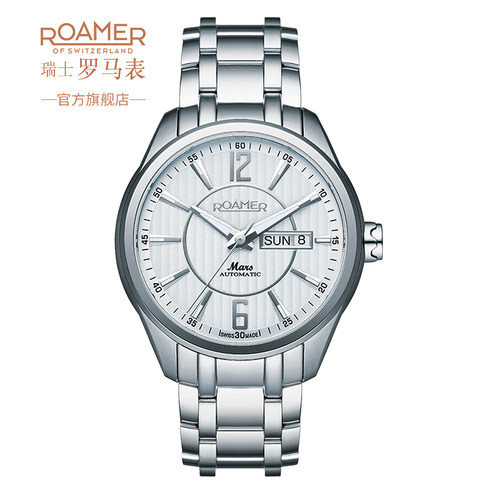 ROAMER瑞士罗马商务进口防水腕表