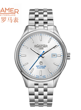 【官方】roamer瑞士罗马表传奇系列自动机械表男士防水手表进口表