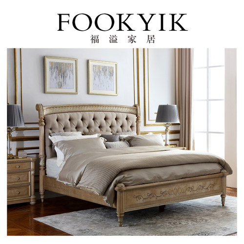 福溢家居 FOOKYIK意式翡冷翠欧式实木布艺床主卧现代简约轻奢家具 - 封面