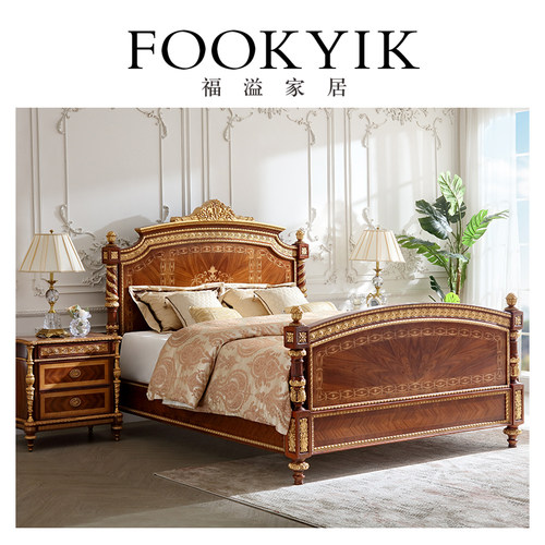福溢家居 FOOKYIK法式温莎堡欧式软包床1.8米卧室婚床主卧雕花床