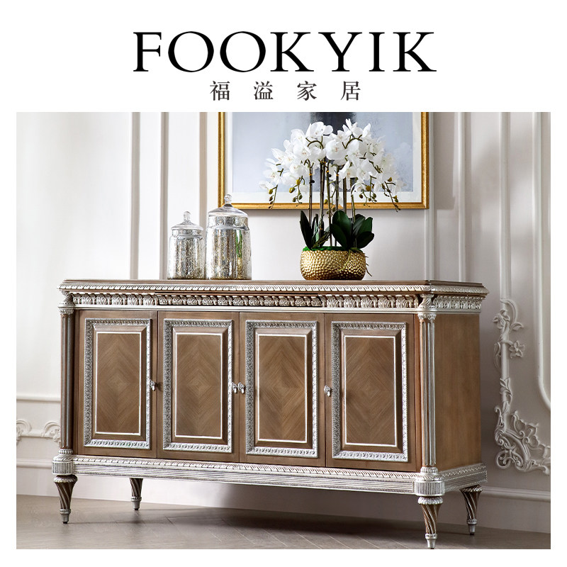 福溢家居 FOOKYIK英式玄关柜桃花心木实木玄关柜别墅古典门厅柜