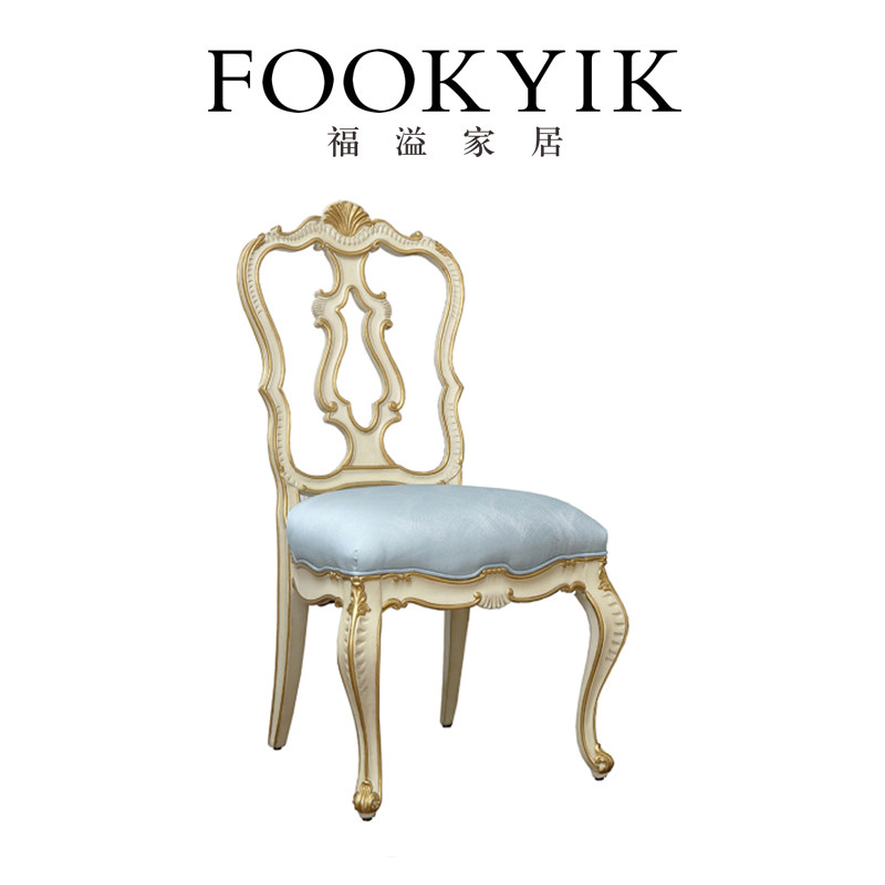 福溢家居意式餐椅 意大利家具餐椅扶手椅 靠背实木椅子艺术休闲椅