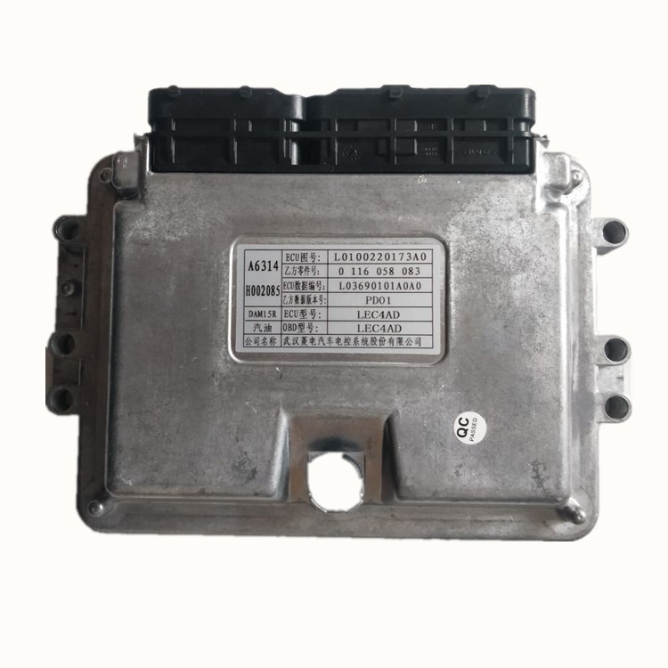 福田驭菱VQ1VQ2小卡之星Q2康瑞KQ1伽途奥铃T3 4G15 祥菱电脑板ECU