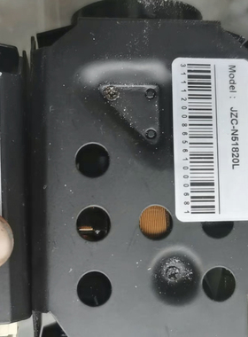 监控像头机芯 JZC-N51820L