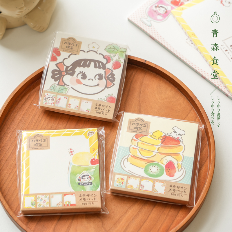 古川纸工便签本信封手账贴纸