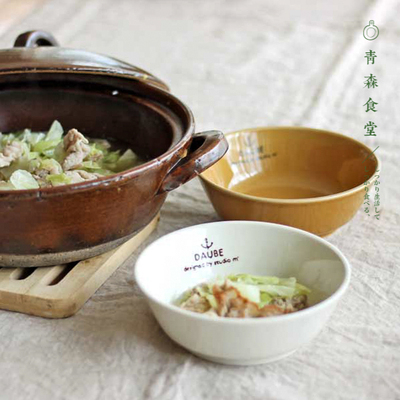 青森食堂studiom'陶瓷沙拉碗