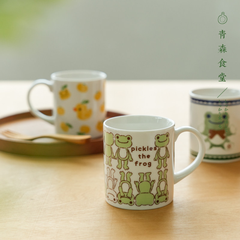 picklesthefrog泡菜蛙陶瓷水杯