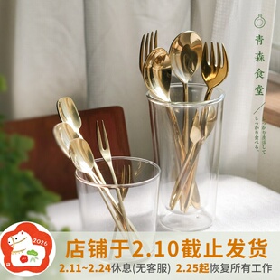 〈青森食堂〉日本进口horn please做旧黄铜甜品勺叉复古手作餐具