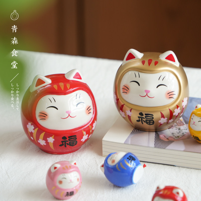药师窑风铃存钱罐达摩摆件礼物
