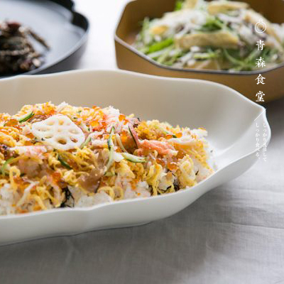 日本制小野里奈深山小田陶器