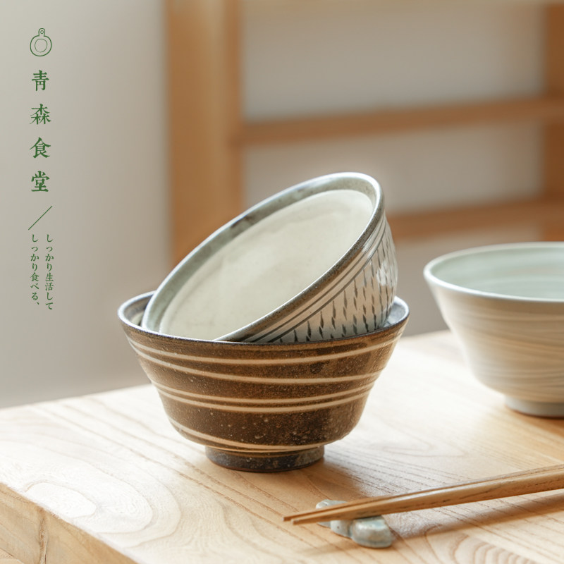 和食器做旧粗陶削纹刷毛茶饭碗