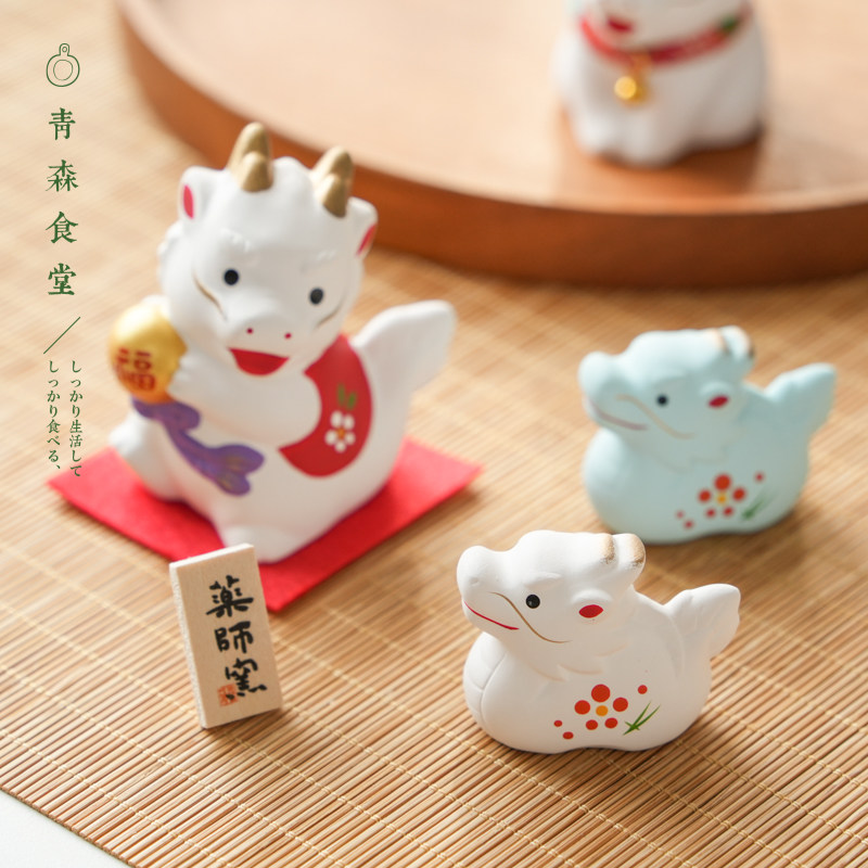 药师窑招财祈福开运生肖辰龙陶土