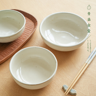〈青森食堂〉日本制studio m'质朴柔和乳白粗陶宽口浅钵沙拉菜碗