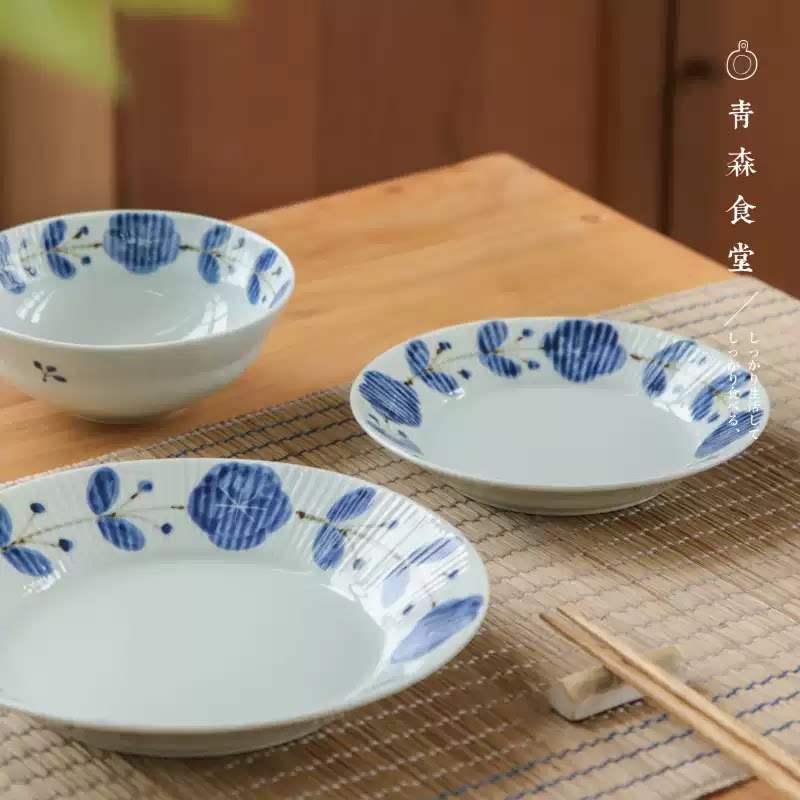 日本制有田烧蓝染陶瓷碗钵皿餐盘