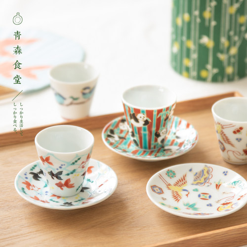 九谷烧和风彩绘茶酒杯