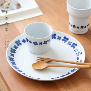 〈青森食堂〉日本制BZJS山茱萸系列陶瓷猪口杯丼碗豆皿圆盘