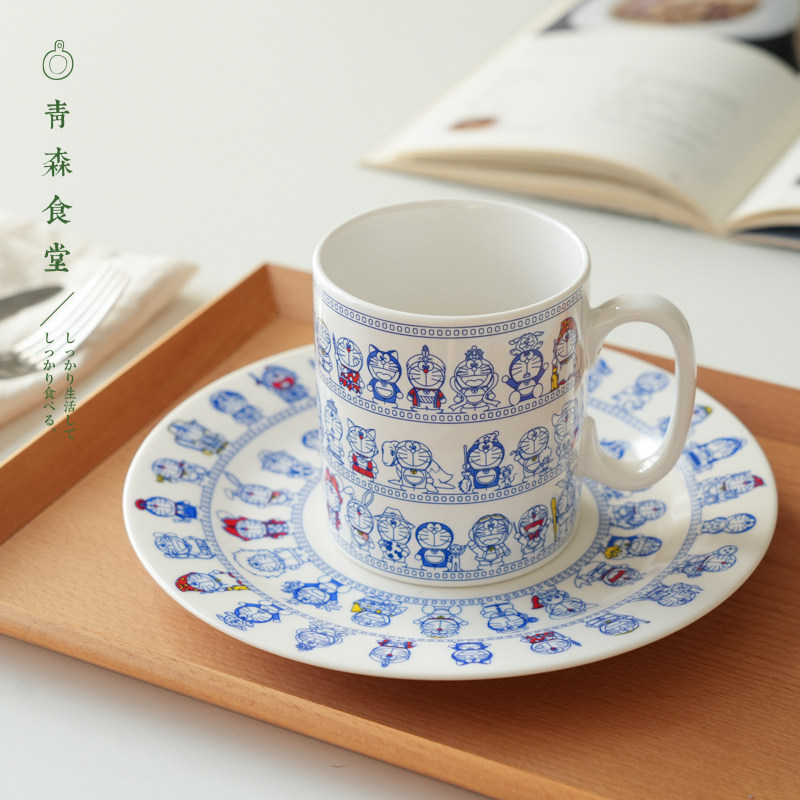 哆啦A梦45th纪念陶瓷马克杯餐盘