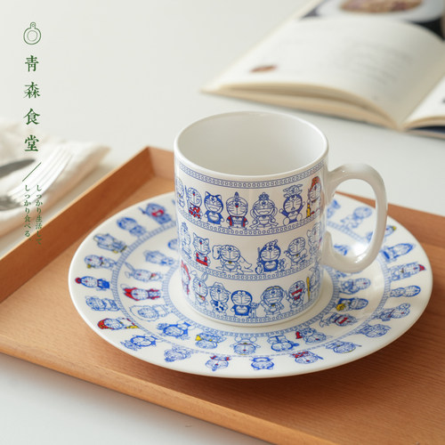 哆啦A梦45th纪念陶瓷马克杯餐盘