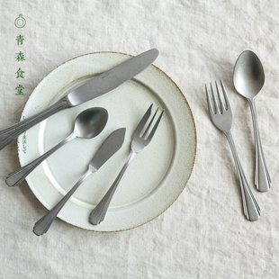 〈青森食堂〉日本制青芳J-Wing磨砂做旧不锈钢甜品勺叉黄油刀餐具