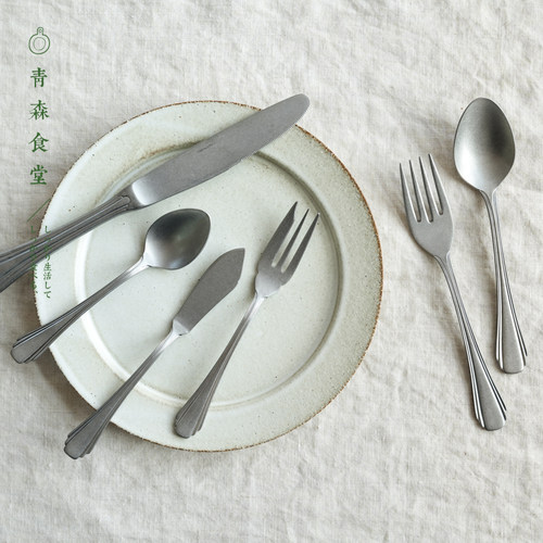 青芳磨砂不锈钢甜品勺叉黄油餐刀