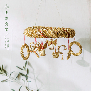 〈青森食堂〉日本入horn please圣诞水晶球摆件手工编织花环挂饰